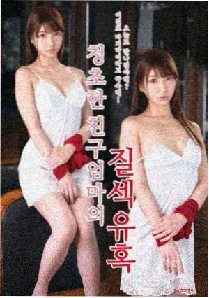 慈禧秘密生活 历史人物题材剧照