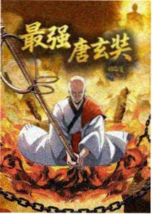 迷魂党 犯罪类型片剧照